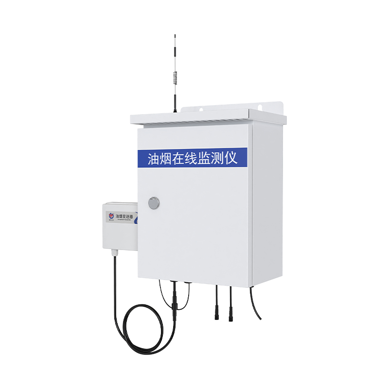 泵吸式油烟检测仪320系列