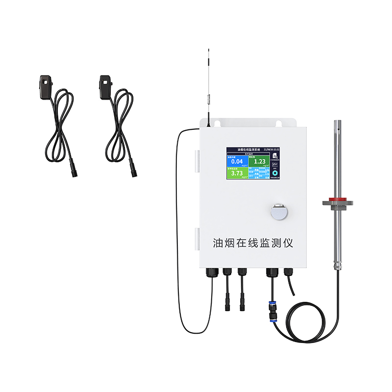 泵吸式油烟检测仪500系列
