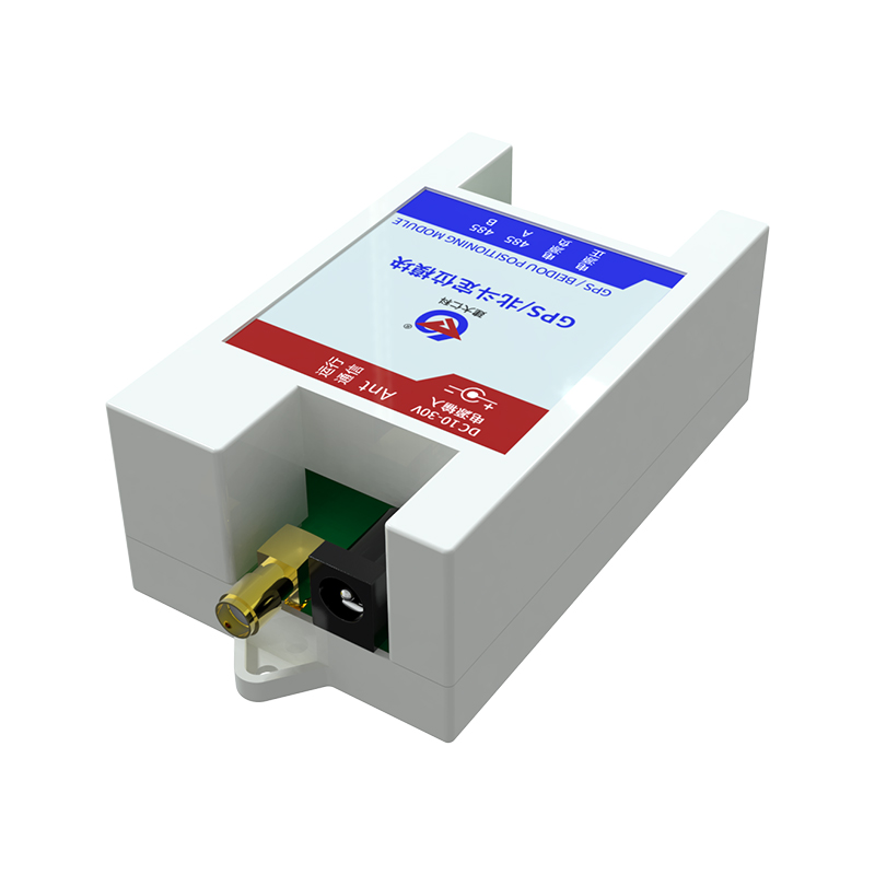 GPS/北斗定位模块