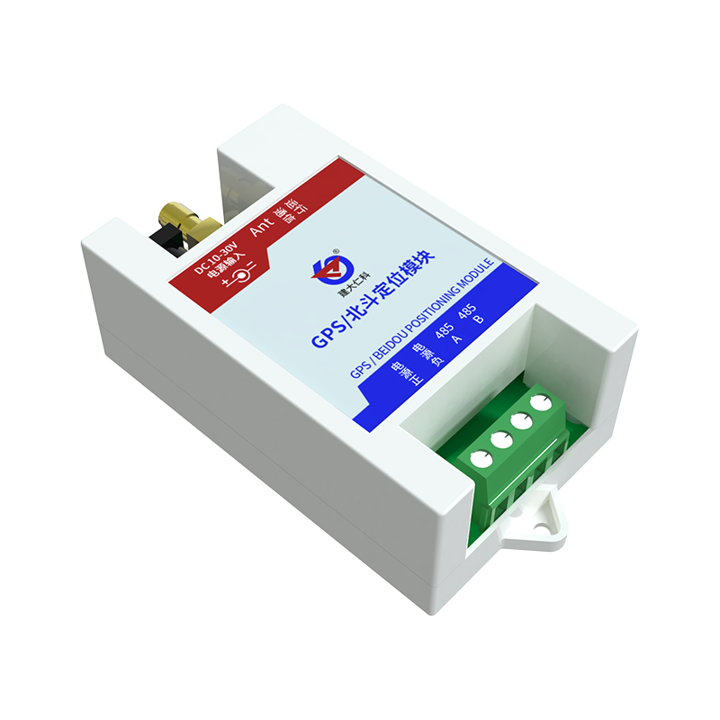 GPS/北斗定位模块