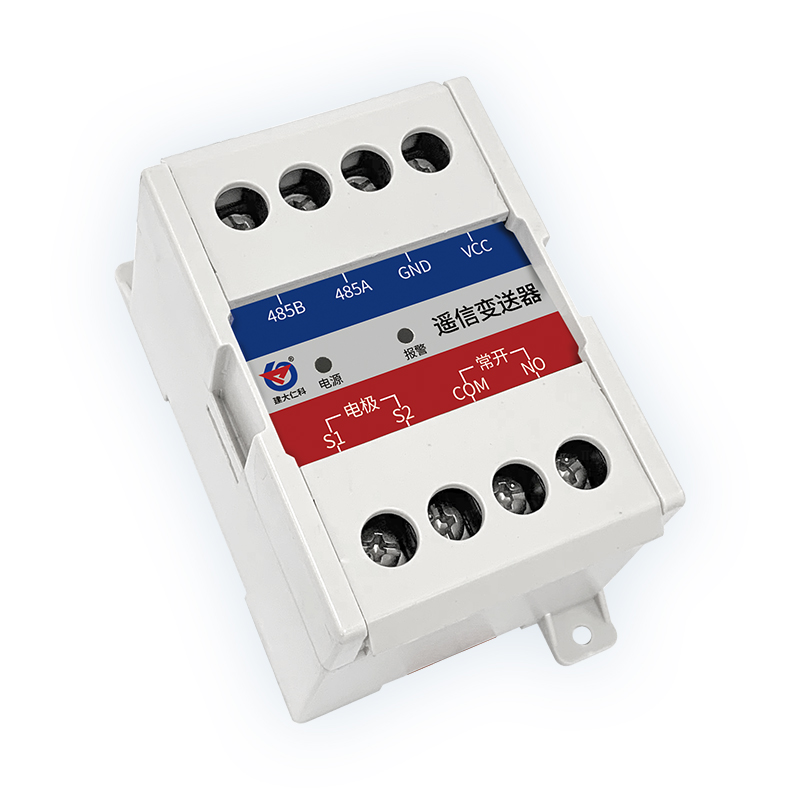 单路遥信采集模块