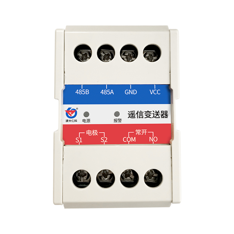 单路遥信采集模块