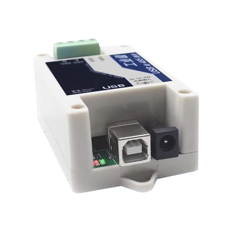 USB转485转换器