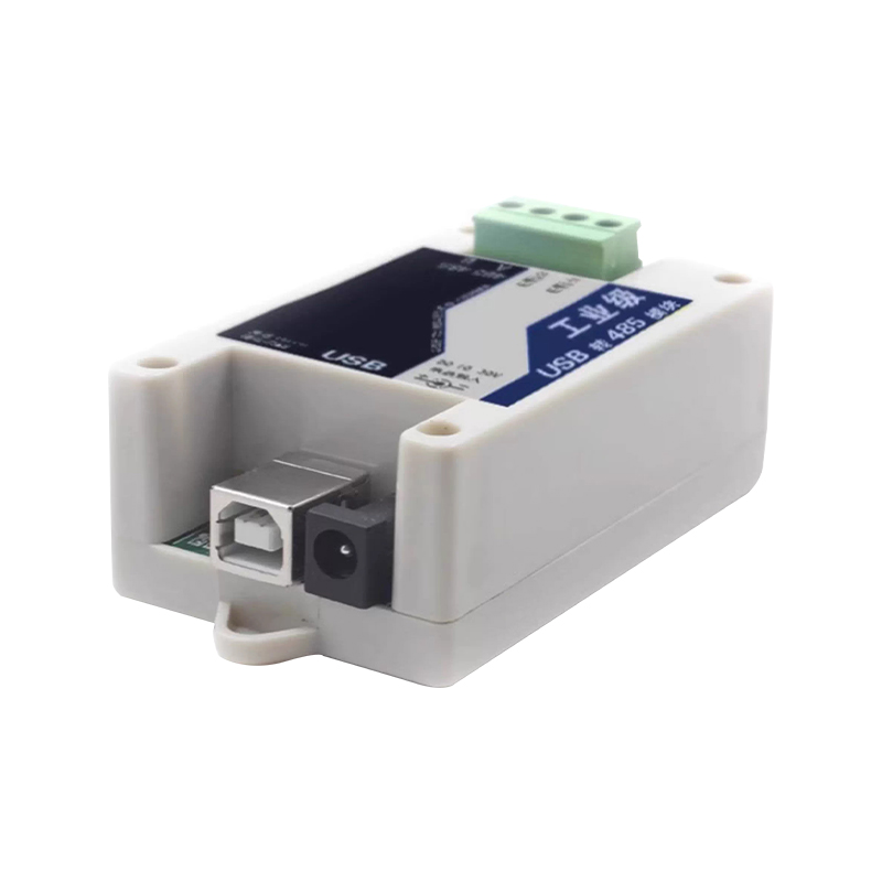 USB转485转换器