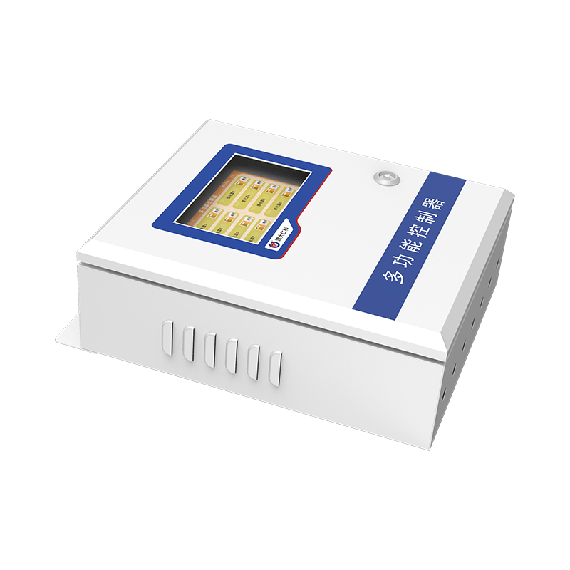 物联网多功能控制器