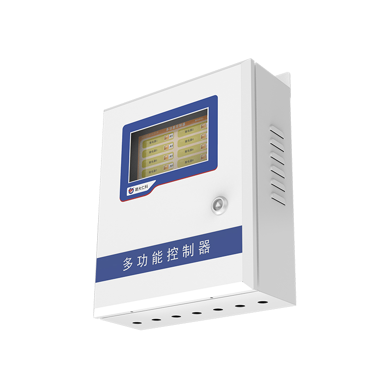 物联网多功能控制器
