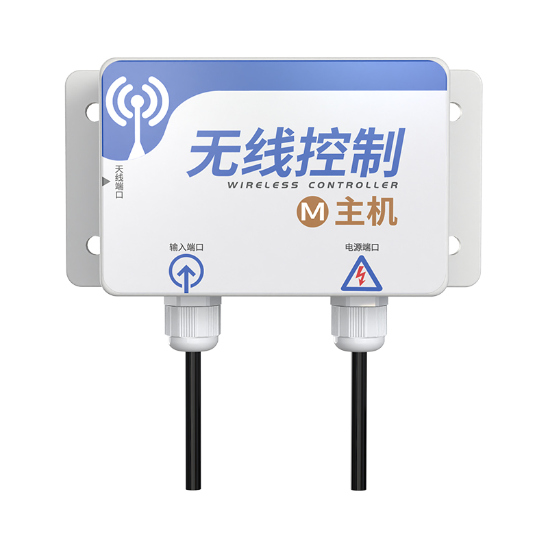 网络无线控制器