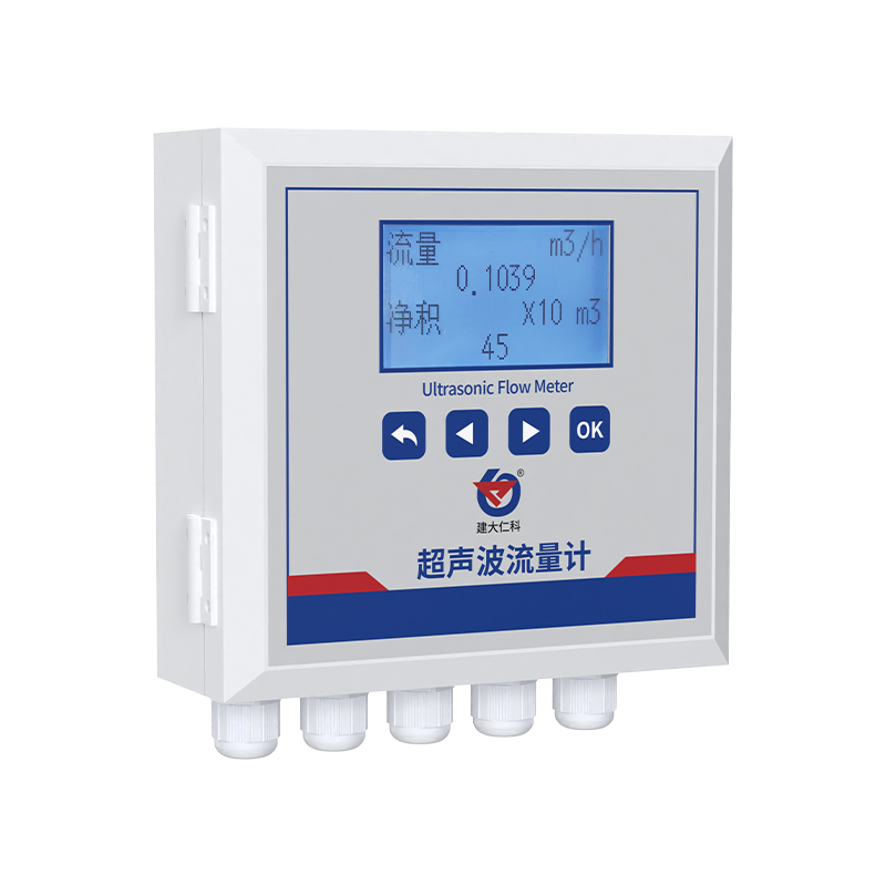 超声波流量计