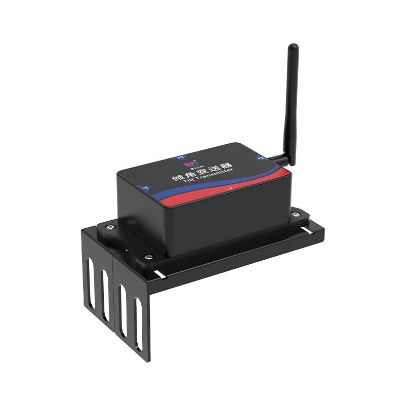 加强版倾角变送器（4G/NB-IoT型）