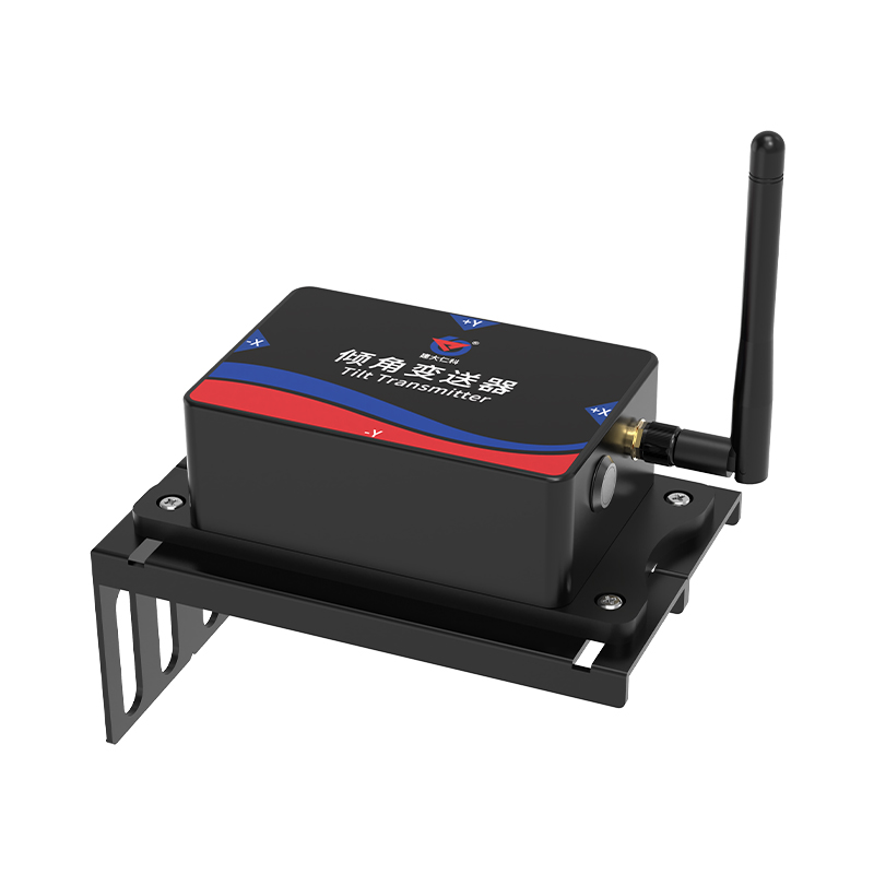 加强版倾角变送器（4G/NB-IoT型）