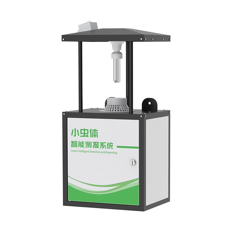 小虫体智能测报系统（R9系列）