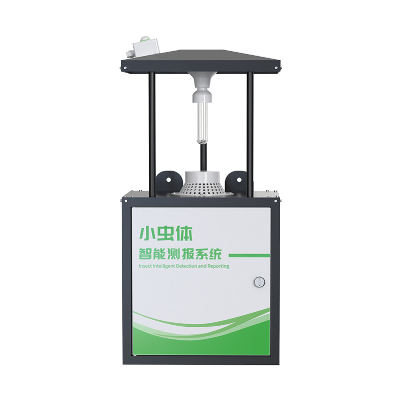 小虫体智能测报系统（R9系列）