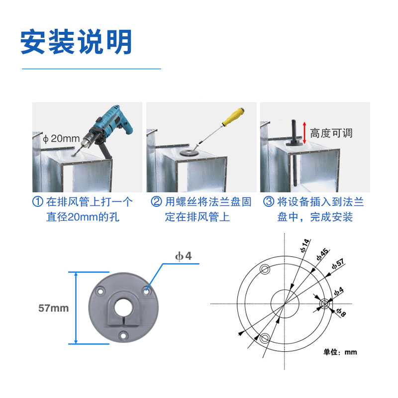 长杆探头型温湿度变送器