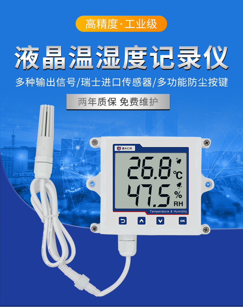18-液晶王子壳_01.jpg