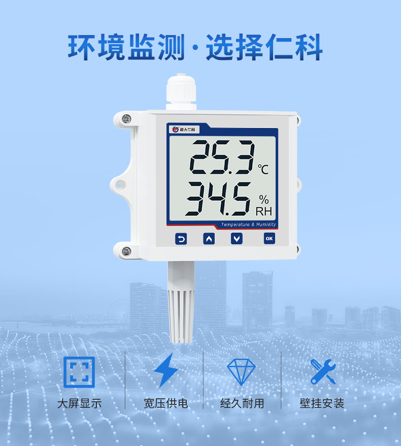 18-液晶王子壳_02.jpg