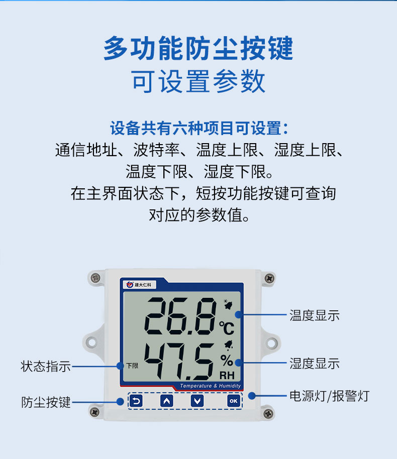 18-液晶王子壳_04.jpg