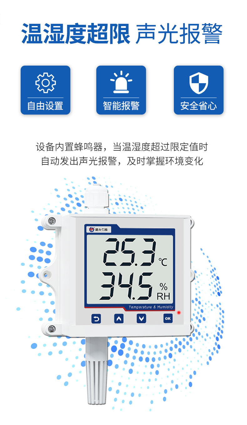 18-液晶王子壳_05.jpg