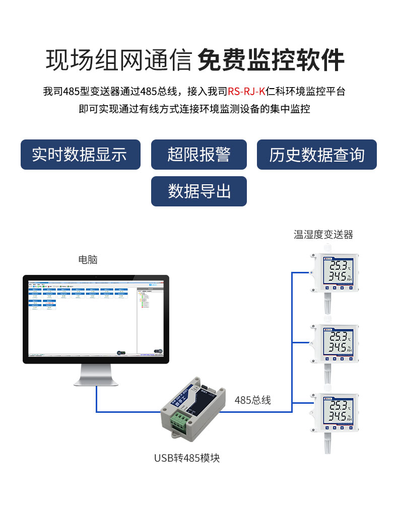 18-液晶王子壳_08.jpg