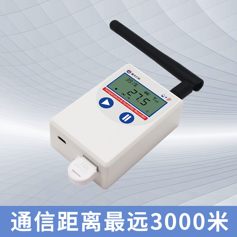 LORA温湿度变送器（C4)