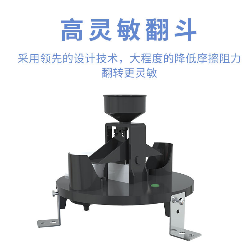 翻斗式不锈钢雨量计（型号：RS-YL-*-2）