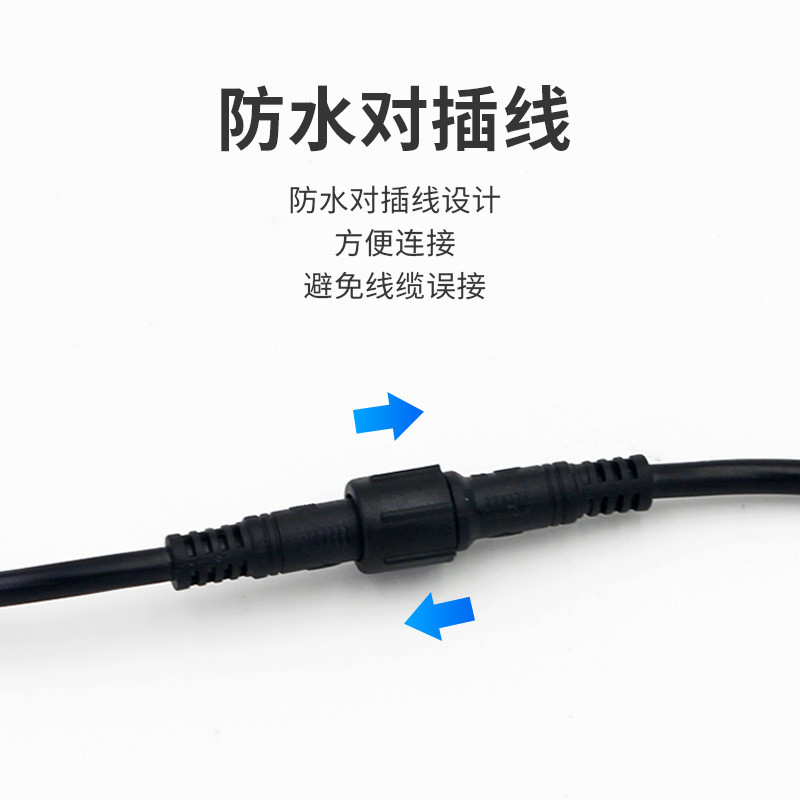 聚碳风速传感器