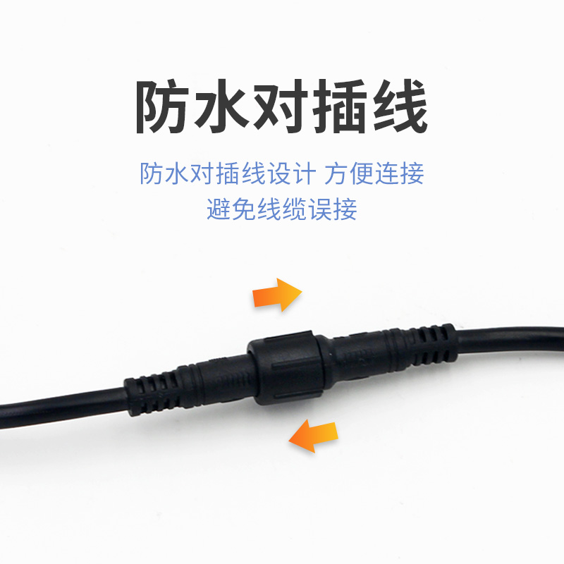 聚碳风向传感器