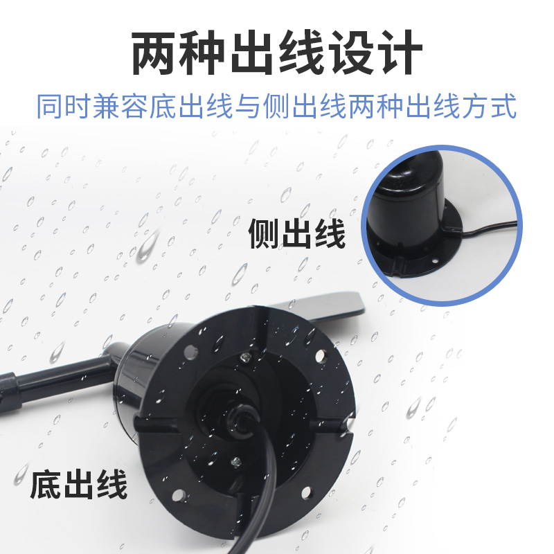 聚碳风向传感器