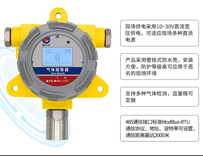 31-防爆气体铁榔头_06.jpg