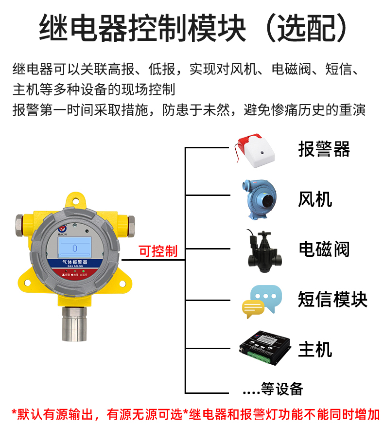 31-防爆气体铁榔头_10.jpg