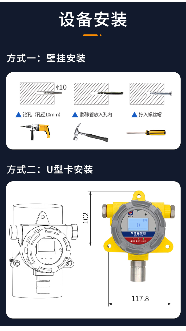 31-防爆气体铁榔头_14.jpg