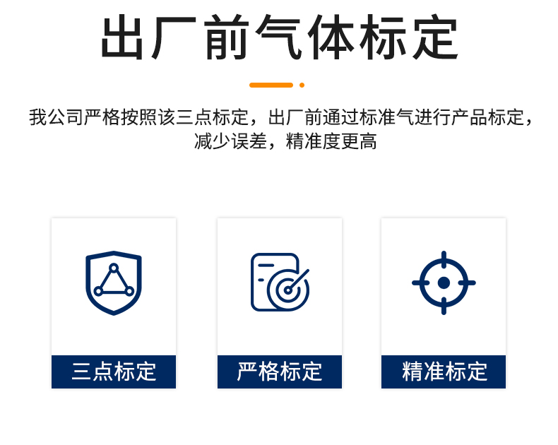 31-防爆气体铁榔头_15.jpg