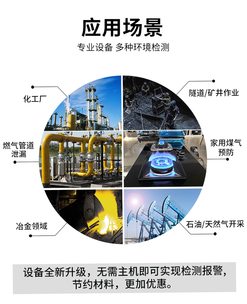 31-防爆气体铁榔头_16.jpg