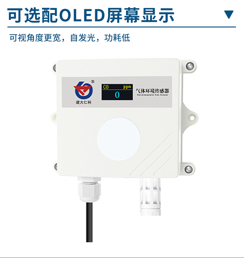 王字壳气体_05.jpg