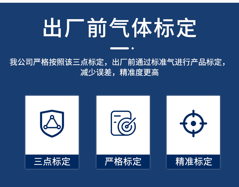 王字壳气体_11.jpg