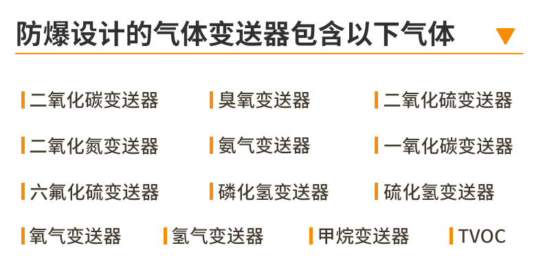 31-防爆气体铁榔头_02.jpg