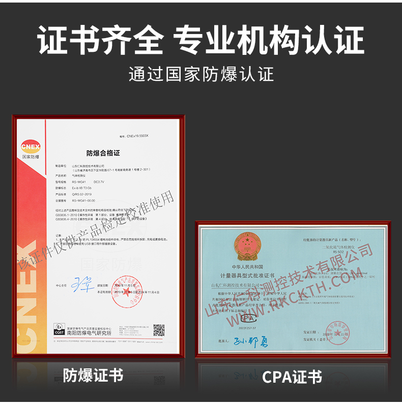 31-防爆气体铁榔头_03.jpg