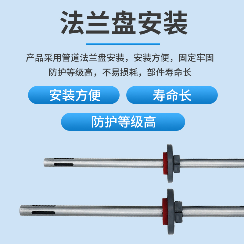 RS485型扩散式油烟变送器
