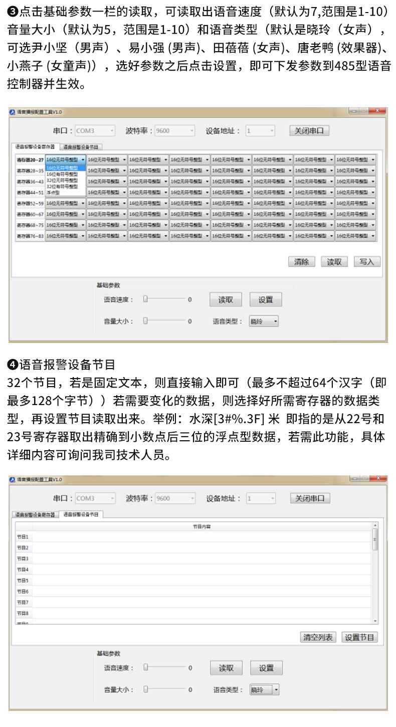 详情_12.jpg