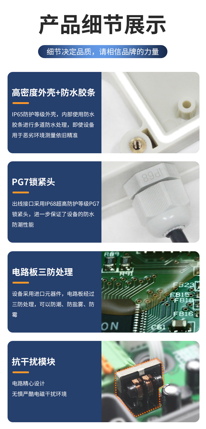 TSP_07.jpg