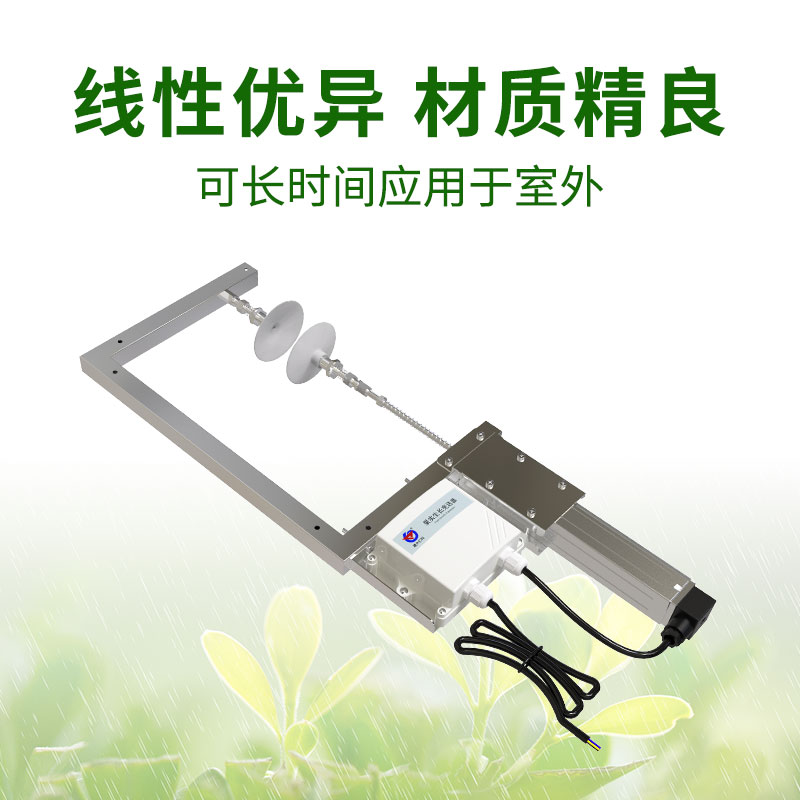 果实生长传感器