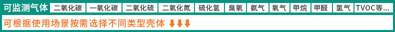 跳转链接_01.jpg