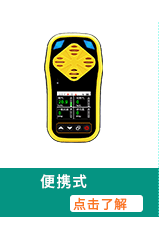 跳转链接_06.gif