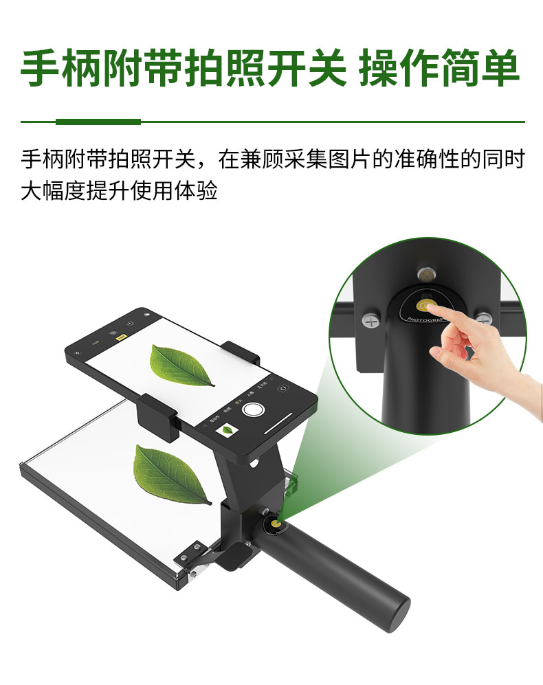 详情_03.jpg