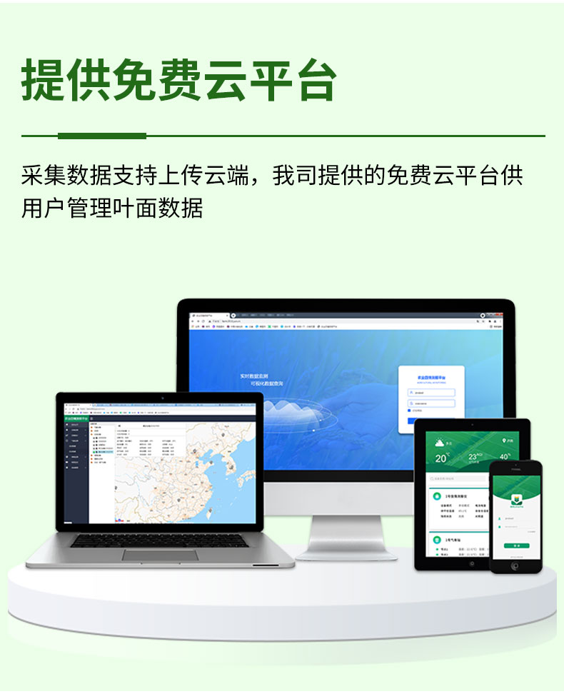 详情_04.jpg
