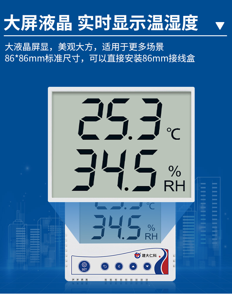 86壳_05.jpg