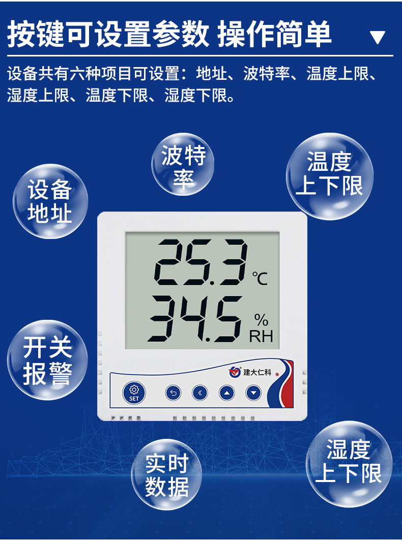 86壳_08.jpg