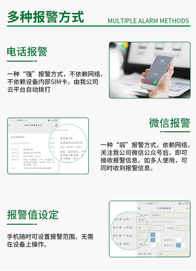 详情_04.jpg