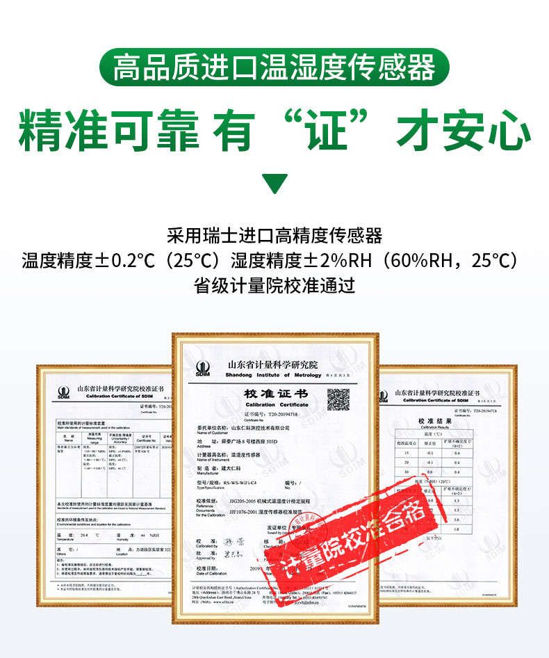 详情_06.jpg