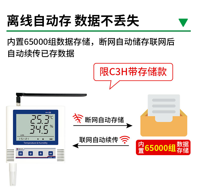 详情_08.jpg