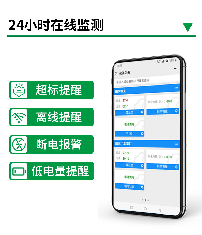 详情_10.jpg